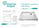 Раковина над стиральной машиной Marmo Bagno Дельта 60х60 с сифоном 